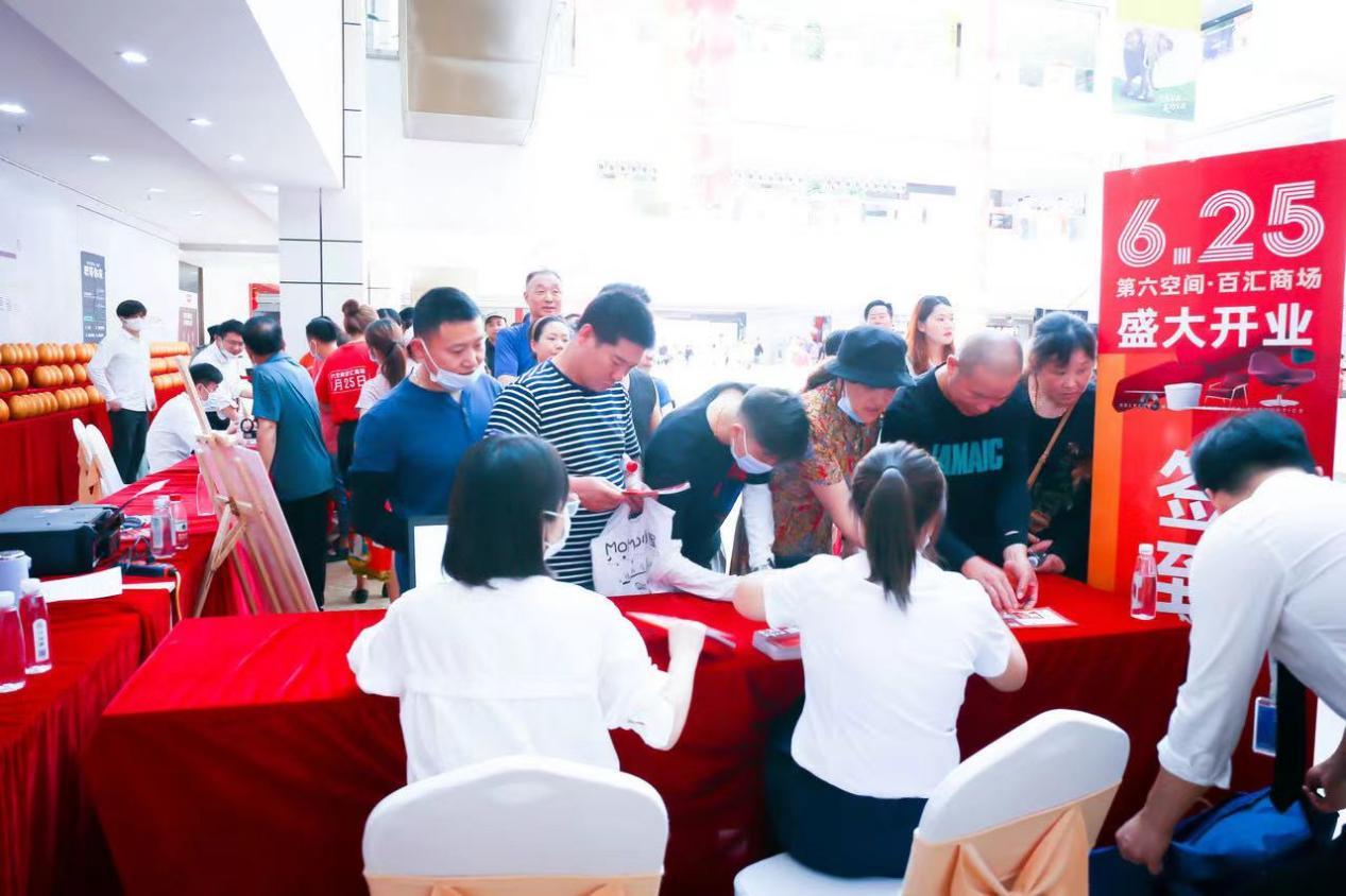 1656295070772996CGkm.jpg 7.jpg