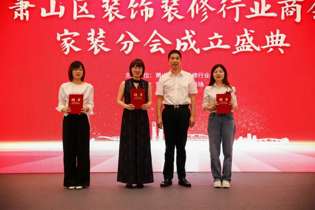 1657176546106400ThEb.jpg 第六空間高端家居2.jpg