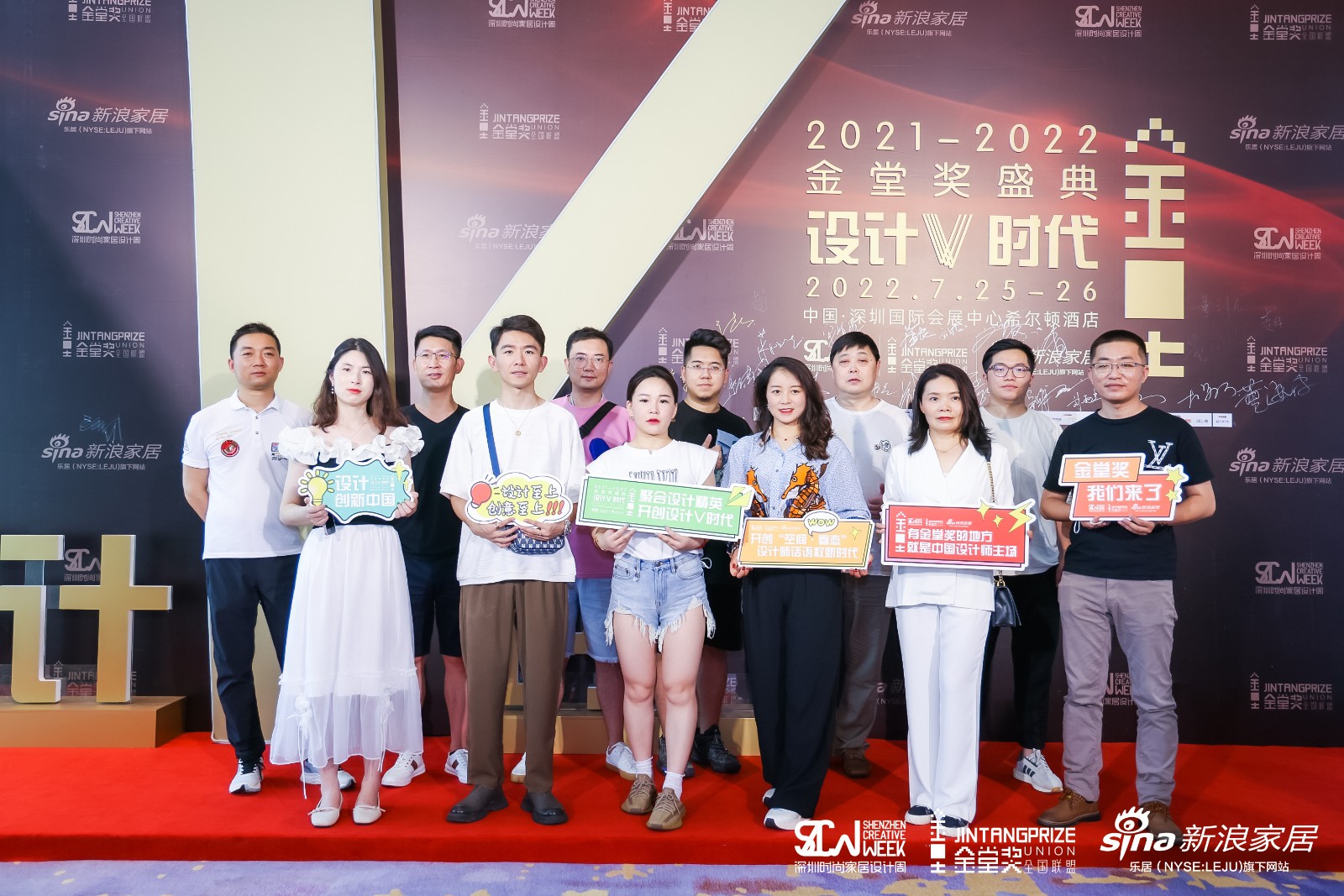 1659057983547155wpGf.jpeg 第六空間高端國(guó)際家居2.jpeg