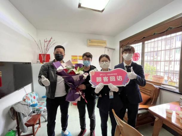 1659406497727408cuUC.png 第六空間高端家居4.png