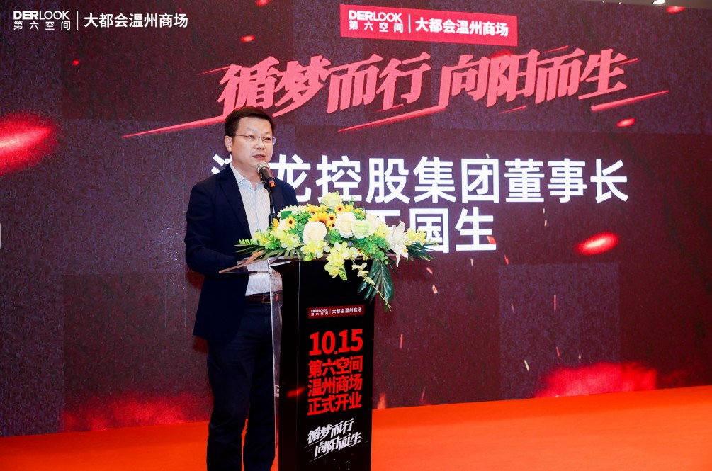 1661054860465743LANZ.jpg 第六空間高端家居3.jpg