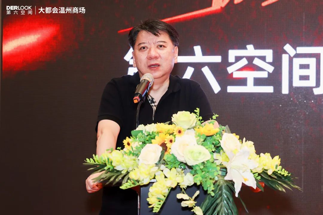 1661054918924552CuLK.jpg 第六空間高端家居4.jpg