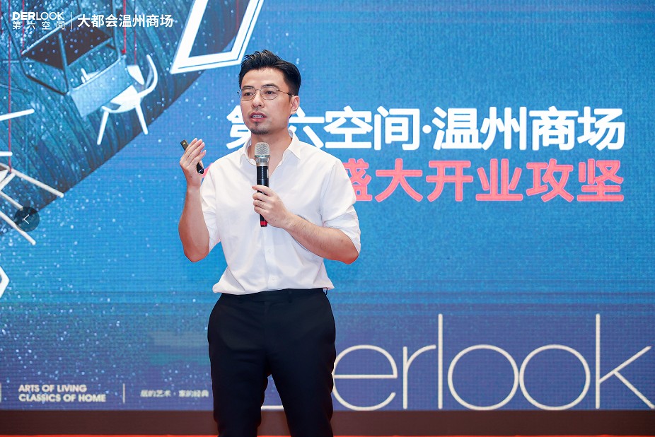 16610549901645693NoT.jpg 第六空間高端家居c.jpg