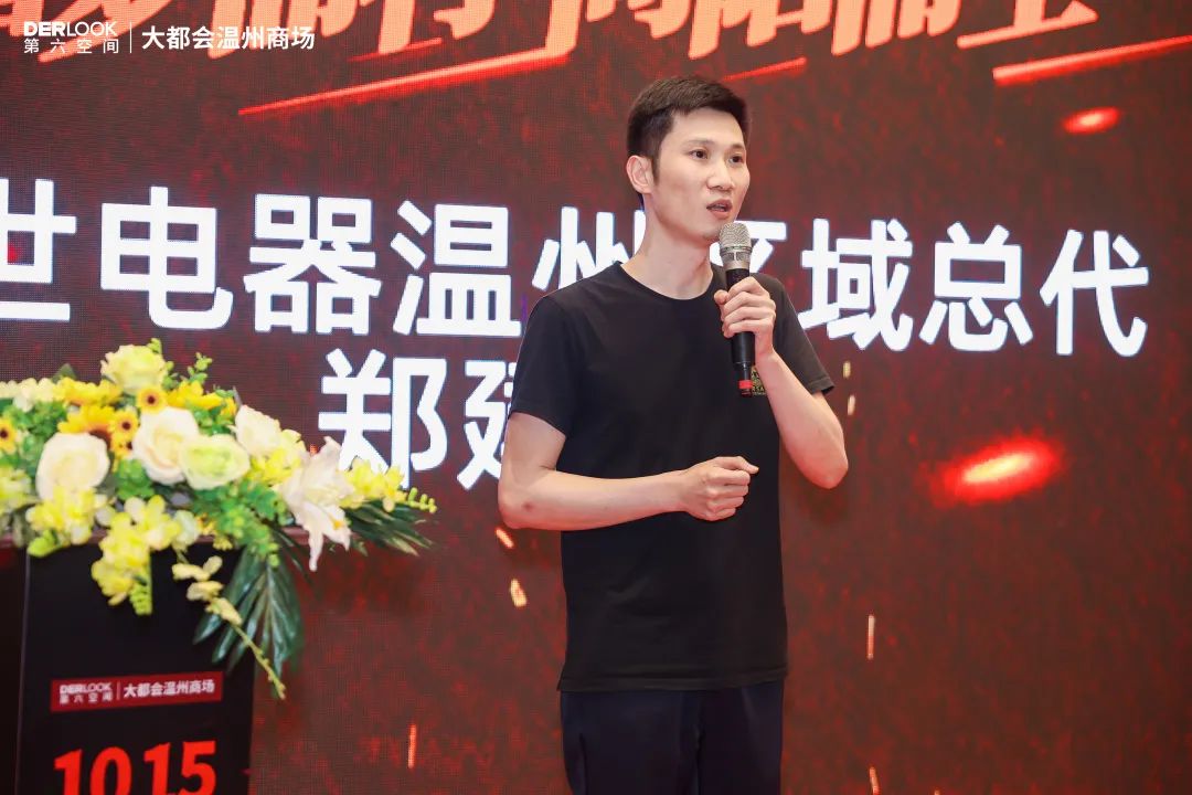 1661055174171119i6rw.jpg 第六空間高端家居0.jpg