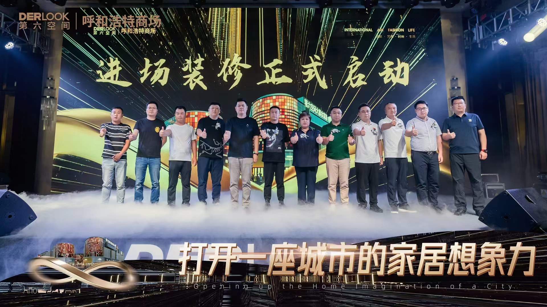 1691055855140737yIEQ.jpeg 行深者如根 2023-08-08 17.39.35.jpeg